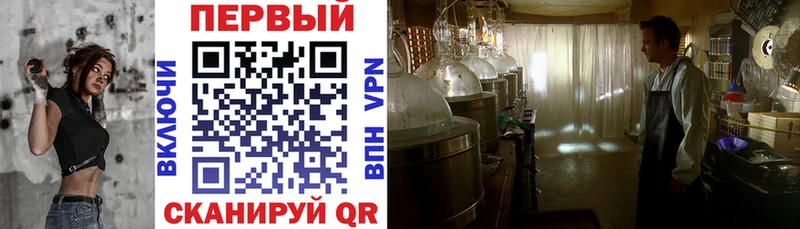 Амфетамин Розовый Полесск