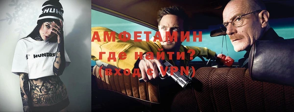 МДМА Дмитровск