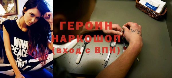 прущая мука Дмитров