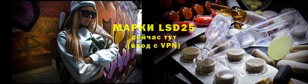 ALPHA-PVP Дмитриев