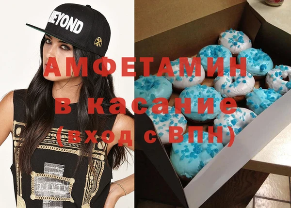 ALPHA-PVP Дмитриев
