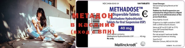 ALPHA-PVP Дмитриев