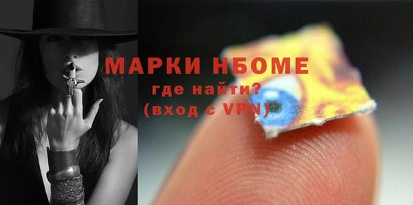 прущая мука Дмитров
