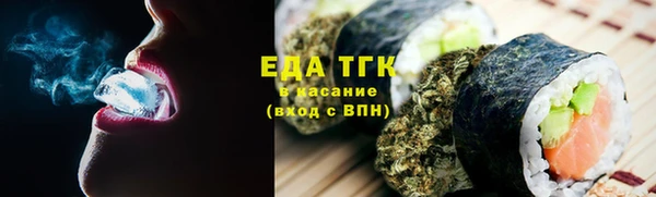 МДМА Дмитровск