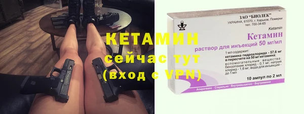 ALPHA-PVP Дмитриев