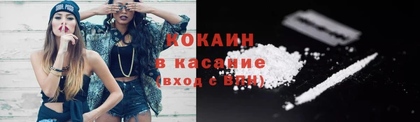 ALPHA-PVP Дмитриев