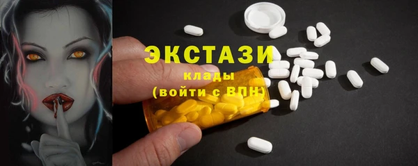 прущая мука Дмитров