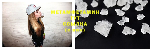 прущая мука Дмитров