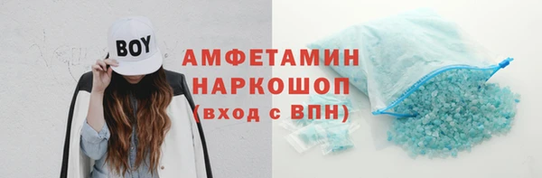 прущая мука Дмитров