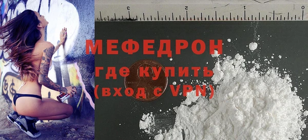 ALPHA-PVP Дмитриев
