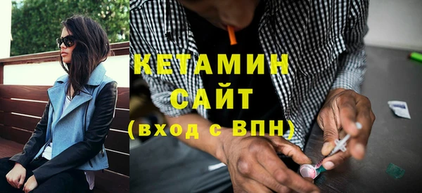 ALPHA-PVP Дмитриев