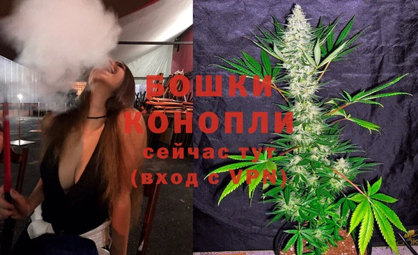прущая мука Дмитров