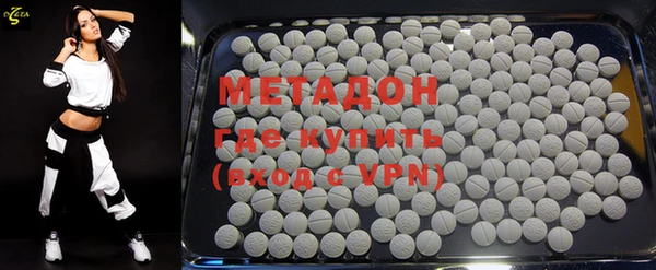 прущая мука Дмитров
