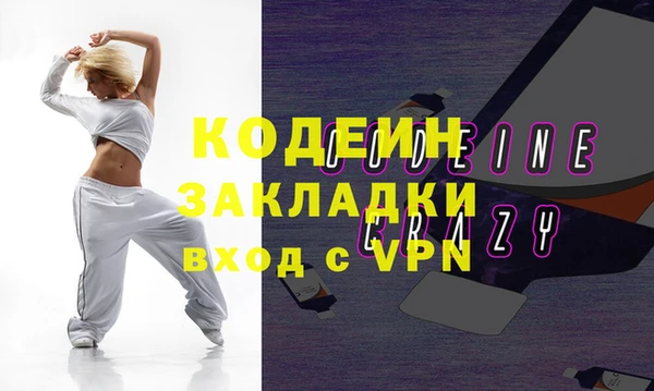 прущая мука Дмитров