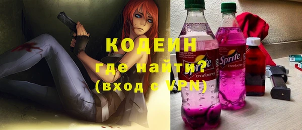 МДМА Дмитровск