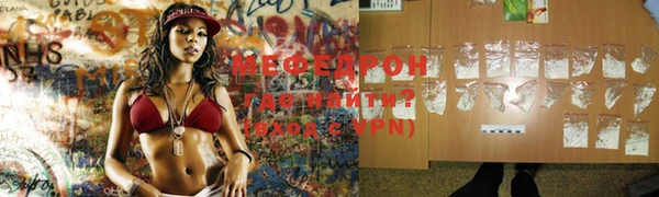 ALPHA-PVP Дмитриев