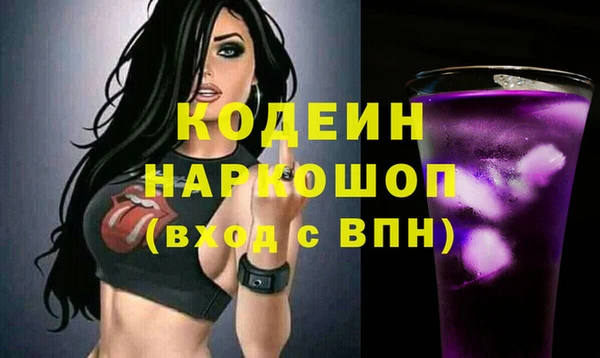 прущая мука Дмитров