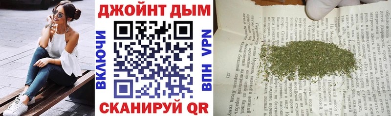 Бошки Шишки AK-47  купить закладку  ссылка на мегу вход  Полесск 